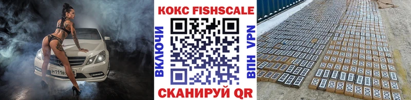 Кокаин Перу  нарко площадка какой сайт  Змеиногорск 