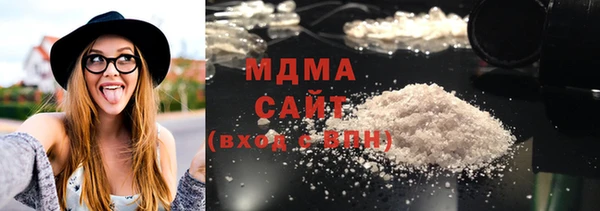 apvp Алексеевка