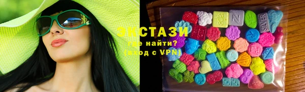 шишки Алексин