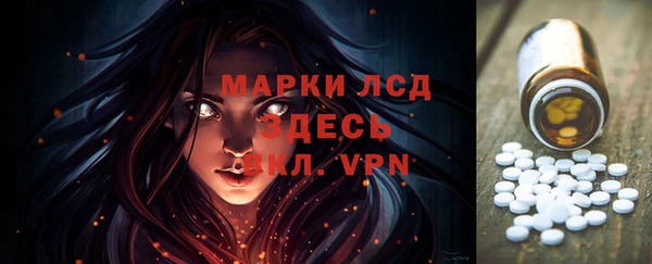 гашишное масло Алзамай