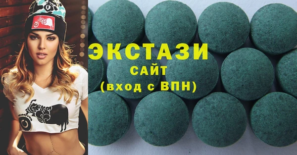 шишки Алексин