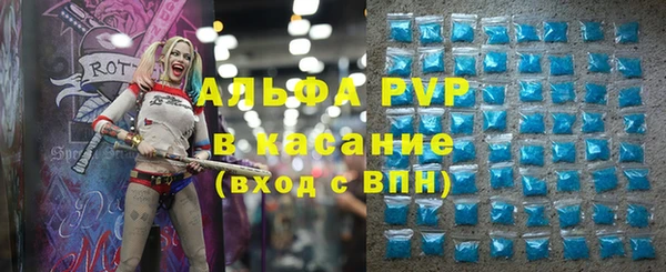 apvp Алексеевка