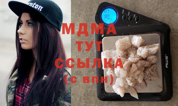 шишки Алексин