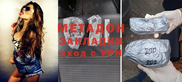 apvp Алексеевка