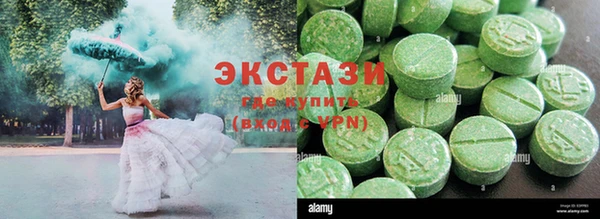 гашишное масло Алзамай