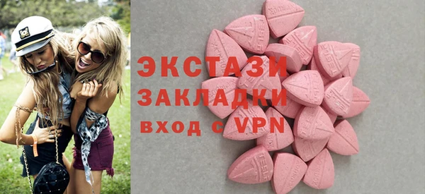 apvp Алексеевка