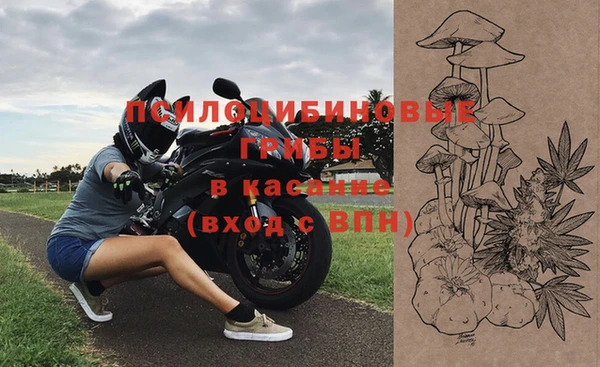 гашишное масло Алзамай
