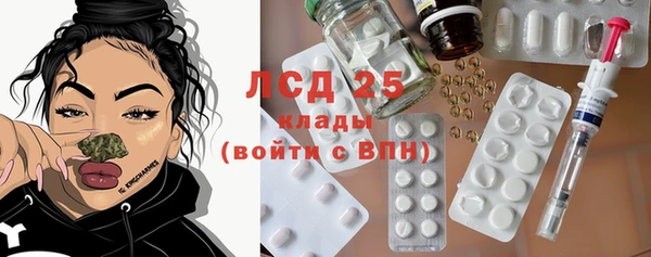гашишное масло Алзамай