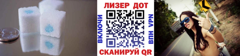 ЛСД экстази ecstasy Змеиногорск