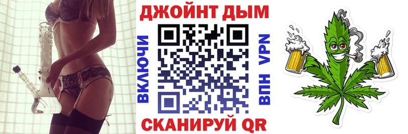 Марихуана марихуана Змеиногорск